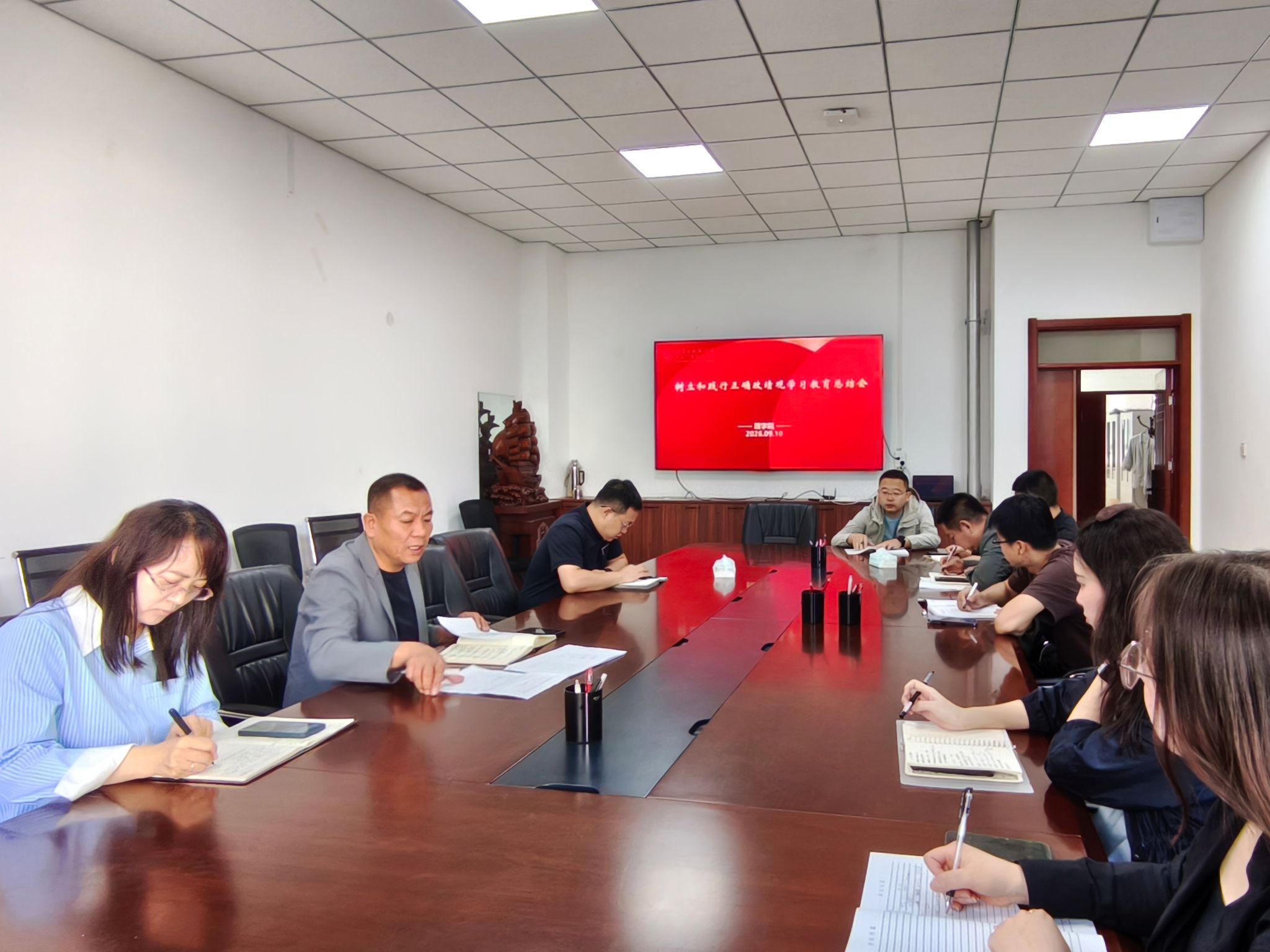 学院召开树立和践行正确政绩观学习教育总结会